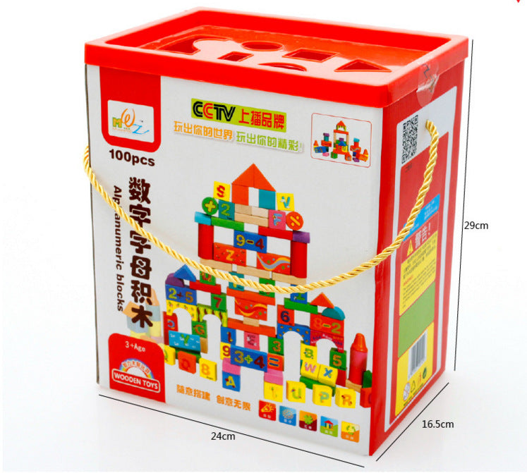 Building Blocks