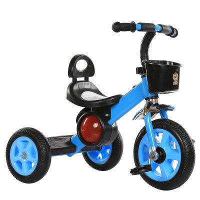 Kids Tricycle