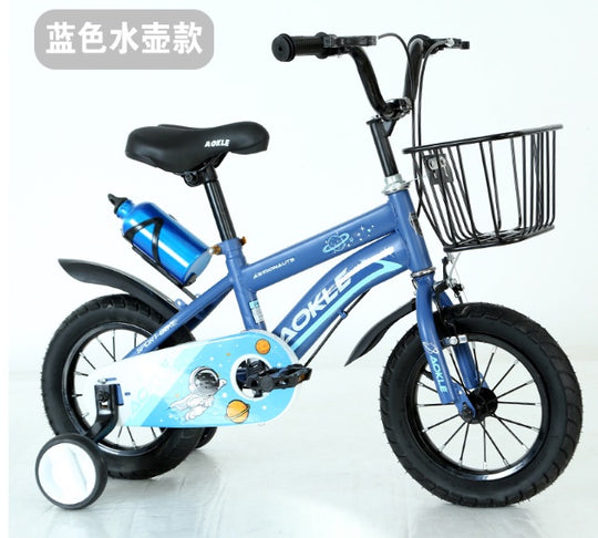 Kids Bicycles 20"