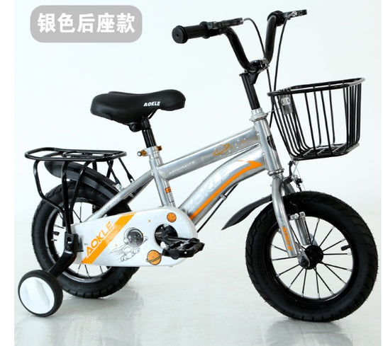 Kids Bicycles 20"