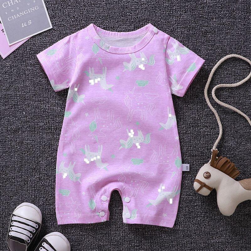 Baby Outfit