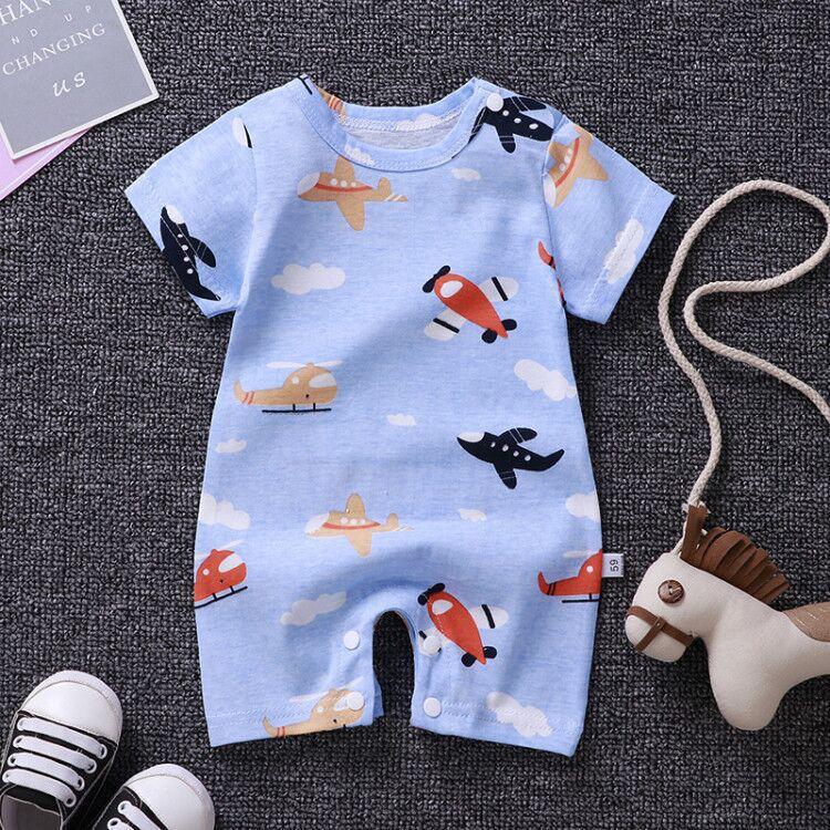 Baby Outfit