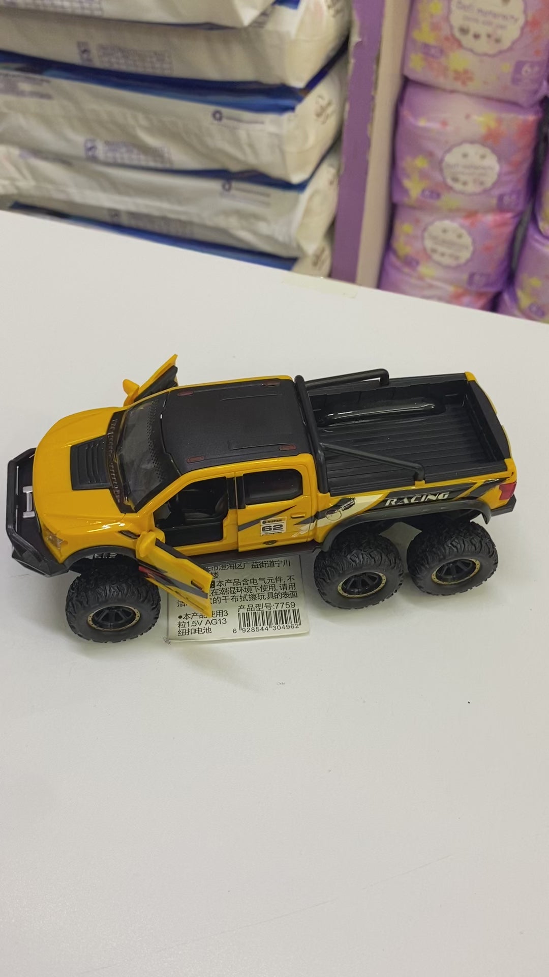 6-Wheel Off-Road Pickup Truck Toy